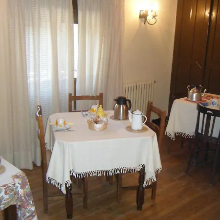 Casa Cebollero Autural Fraginal